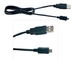 माइक्रो क्विक चार्जिंग केबल वायर हार्नेस, 2 मीटर ब्लैक USB केबल